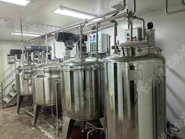 河南郑州-小型甜味香精生产设备