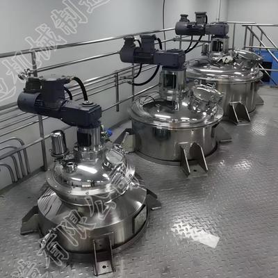 江苏淮安-小型甜味香精生产设备