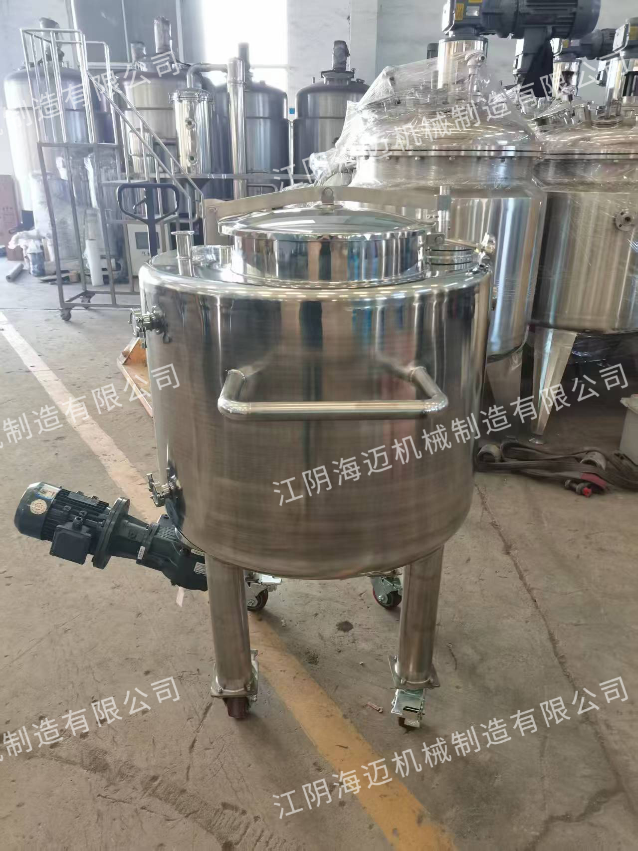 可移动磁力搅拌罐