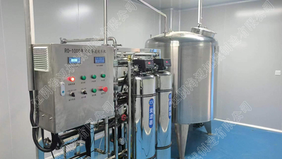 湖北武汉-蓝莓保健饮品生产线