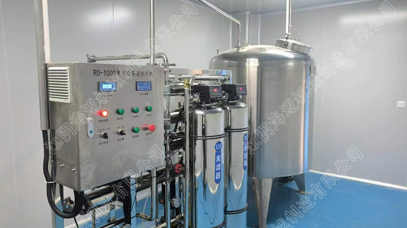 湖北武汉-蓝莓保健饮品生产线