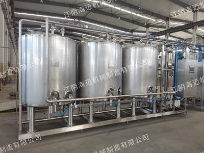全自动CIP清洗系统