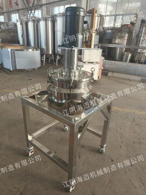 可移动式耐压配料罐